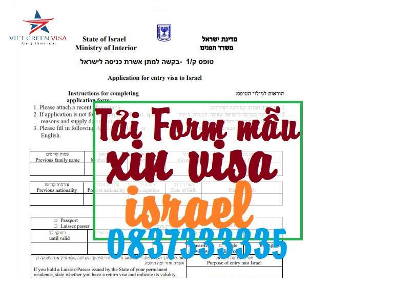 Form mẫu đơn xin visa Israel mới nhất