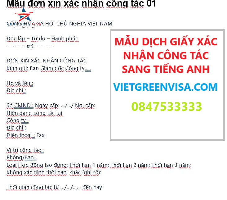 Mẫu dịch giấy xác nhận công tác sang tiếng Anh