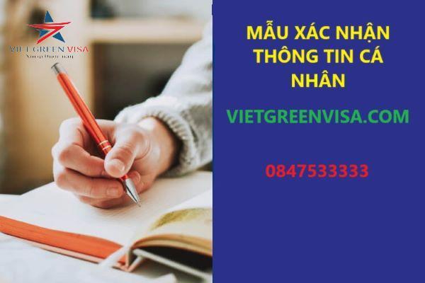 Mẫu giấy xác nhận thông tin cá nhân