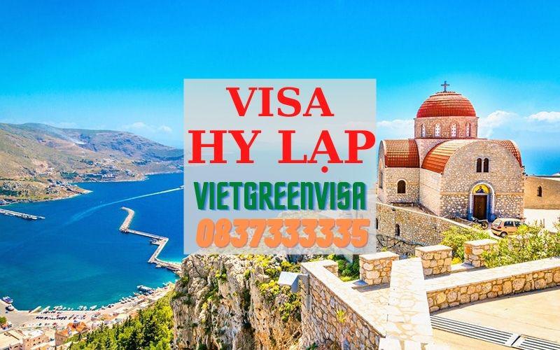 Hướng dẫn xin visa Hy Lạp đơn giản và bao đậu