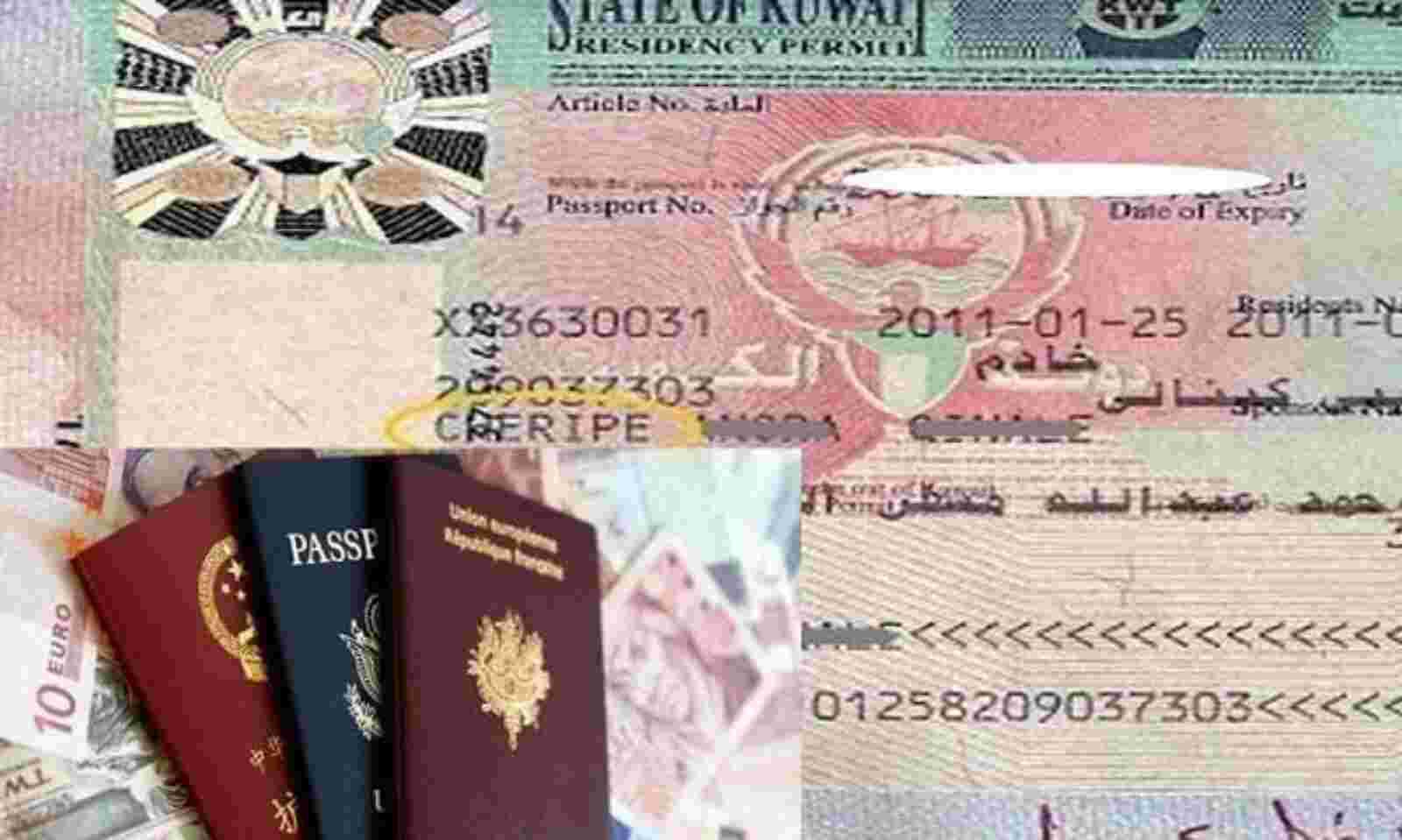 Dịch vụ làm visa Kuwait du lịch 14 ngày - bao đậu