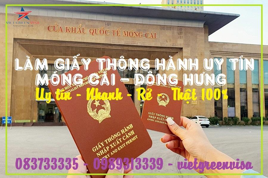 Dịch vụ làm giấy thông hành đi Đông Hưng trọn gói