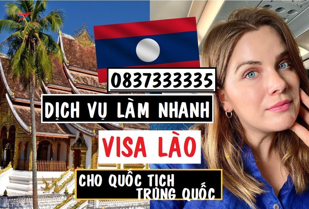 Dịch vụ visa Lào cho người Trung Quốc