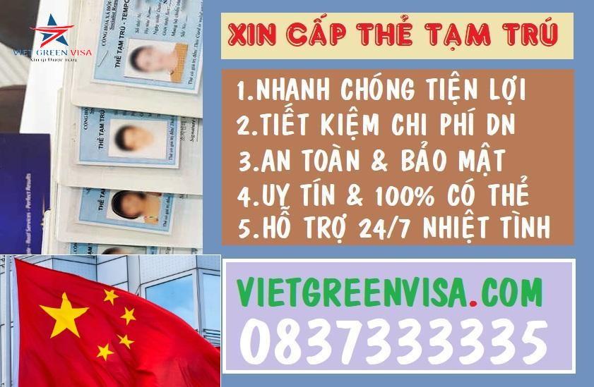 Dịch vụ làm thẻ tạm trú cho người Trung Quốc tại Việt Nam