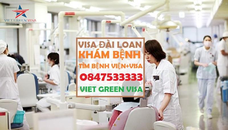 Dịch vụ xin visa Đài Loan khám chữa bệnh trọn gói