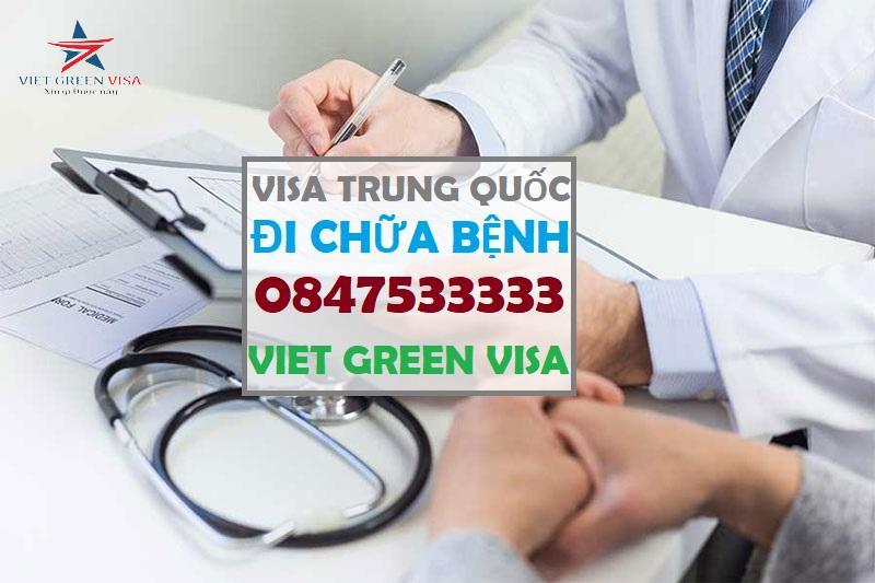 Dịch vụ xin visa Trung Quốc khám chữa bệnh trọn gói