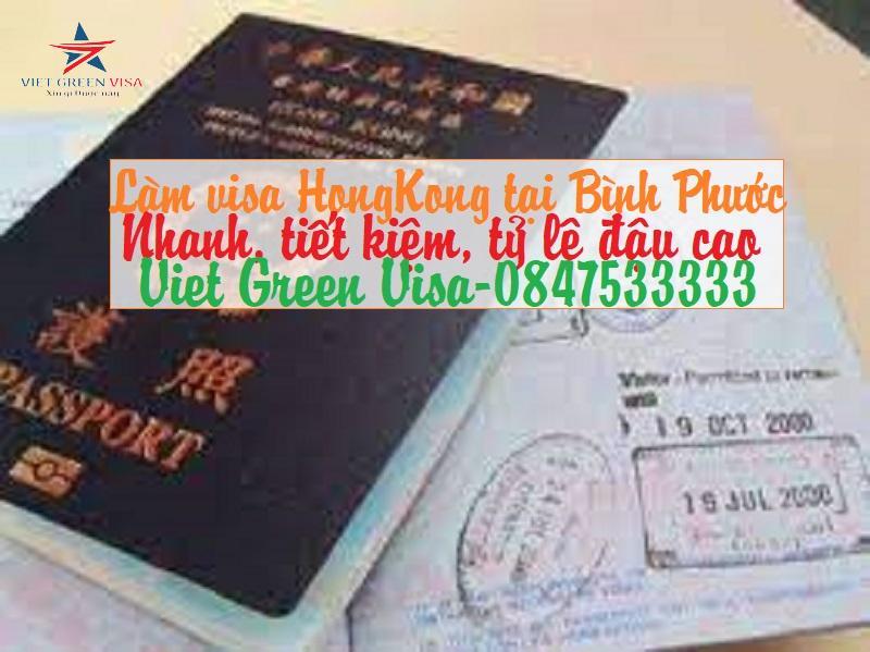 Dịch vụ làm visa Hong Kong tại Bình Phước tiện lợi