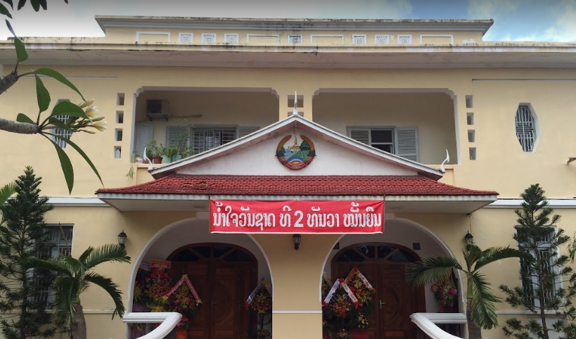 Đại sứ quán Lào