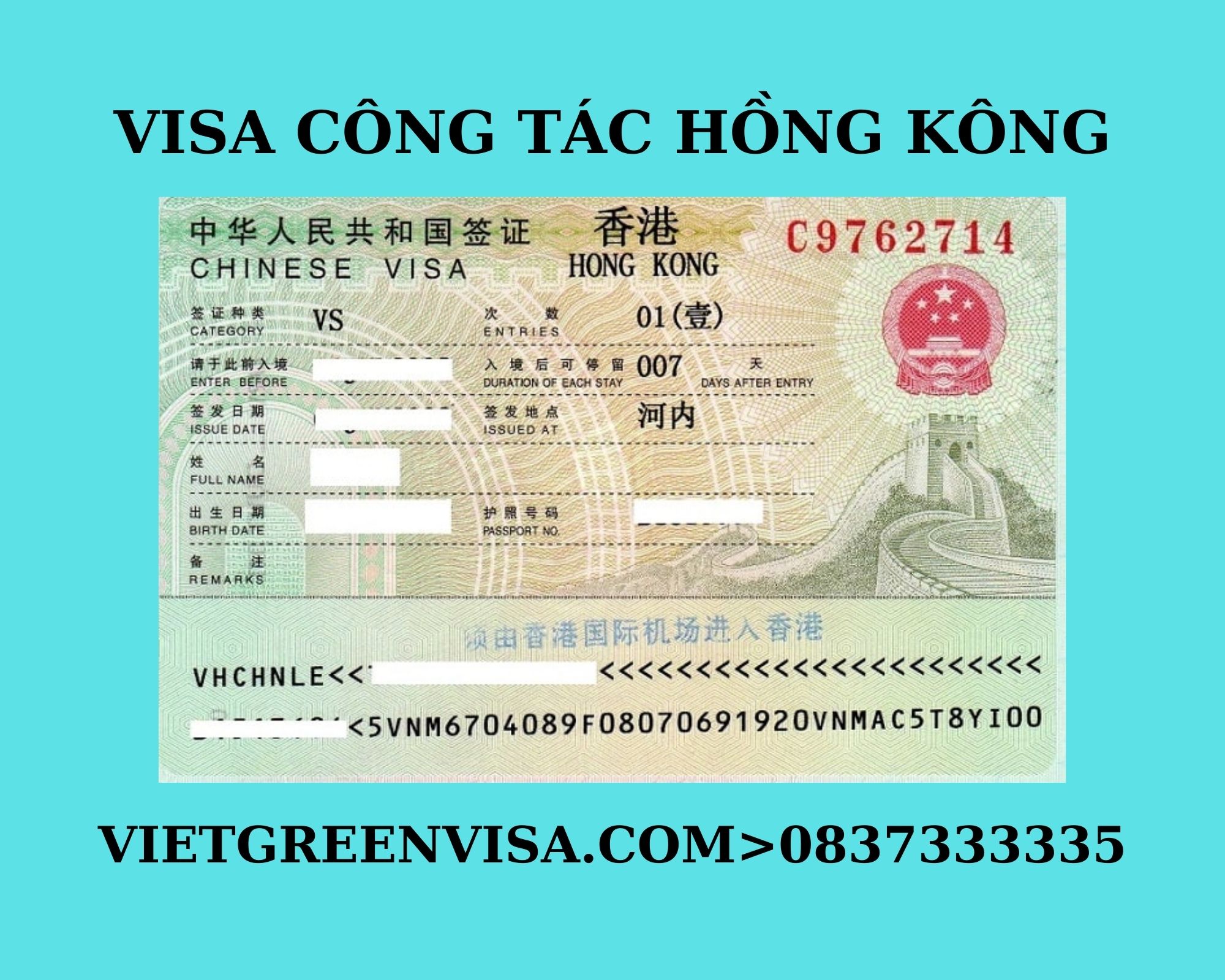 Dịch vụ xin visa công tác Hồng Kông uy tín, Làm visa công tác đi Hồng Kông, Thủ tục xin visa Hồng Kông công tác, visa đi Hồng Kông công tác